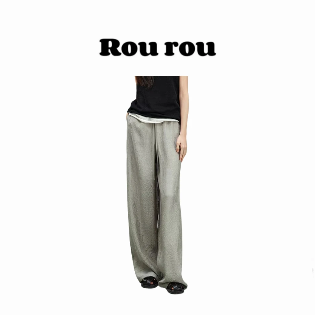 【Rourou自制】仿铜氨丝冰感星光时尚休闲拖地裤