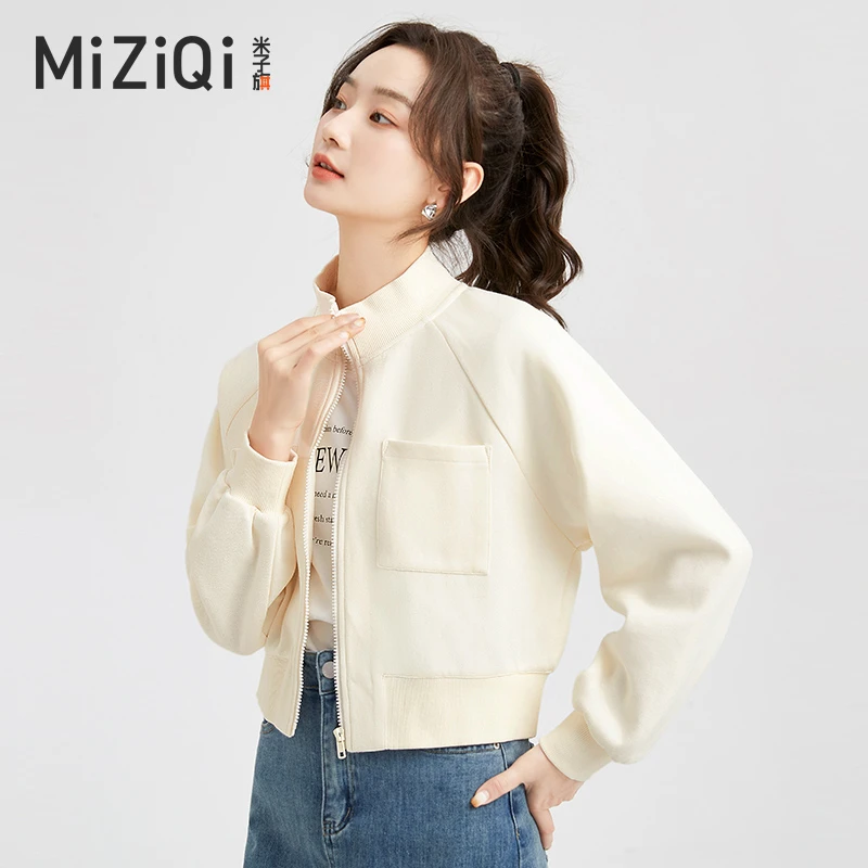 米子旗立领开衫卫衣外套女春秋2025新款小个子拉链短款夹克上衣服