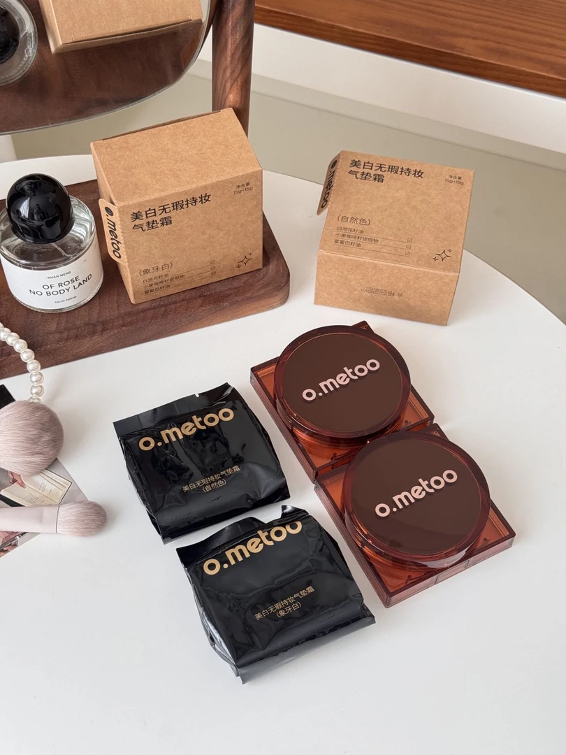 魔女冰美式美白无瑕持妆气垫霜送替换装和粉扑