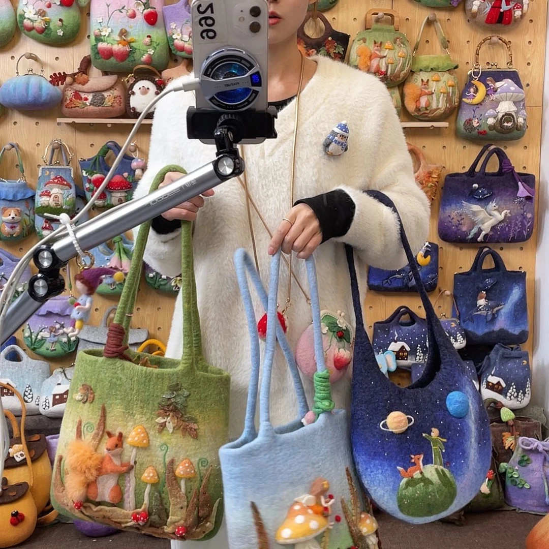 织绣767766666676666766