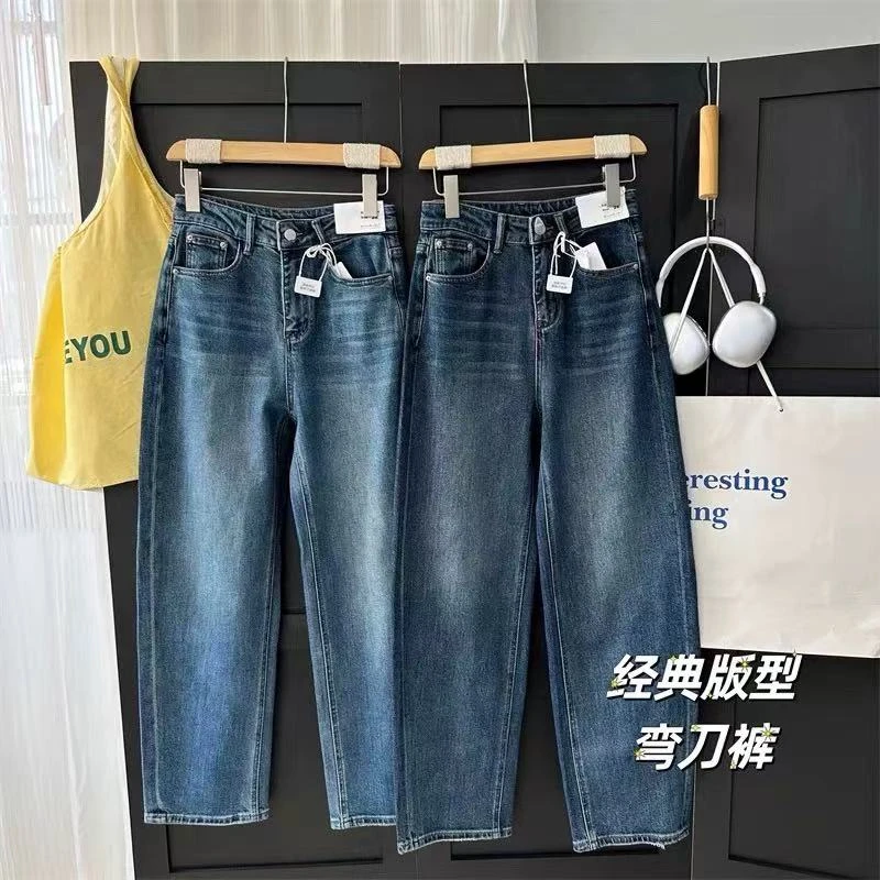 【沐子女装】M2-2111蓝色牛仔裤