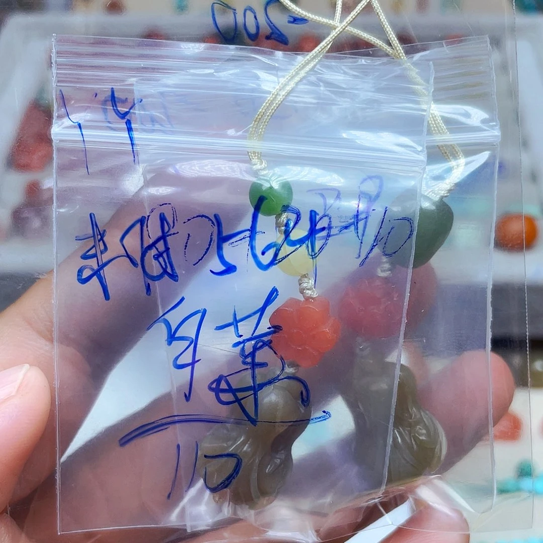 *****和田玉未镶嵌挂件订制