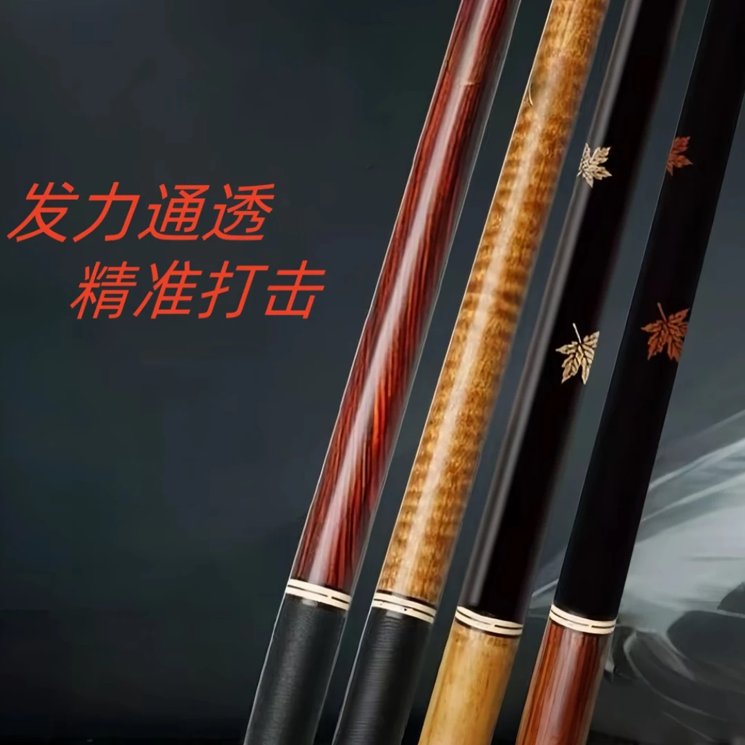 【极速SY系列】1比1复刻杆大头杆中式黑八台球杆12.5入门初级九球