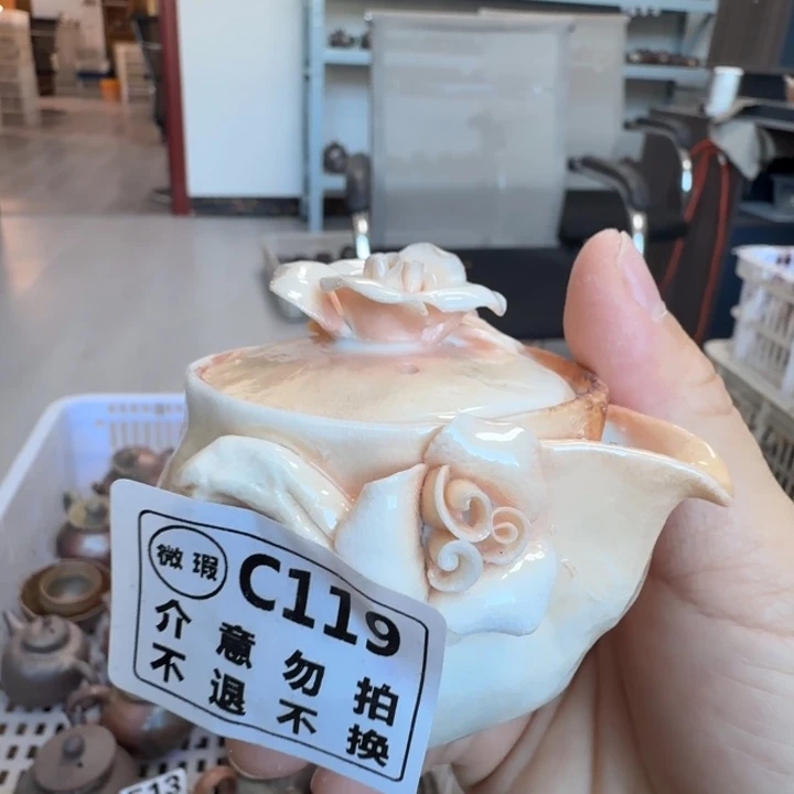 陶盘柴烧福利新品多多