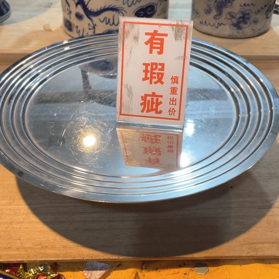 秋****宿工艺美术品工艺美术品