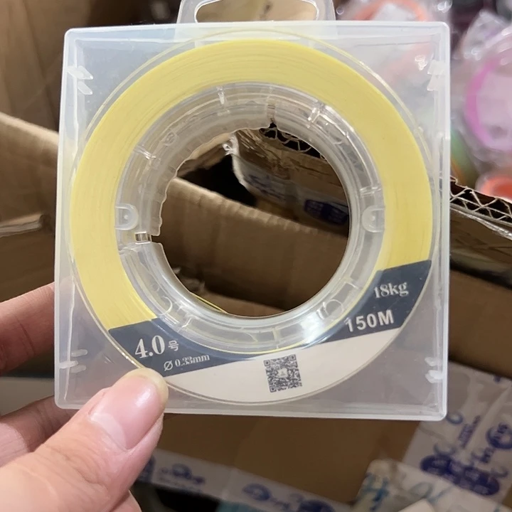 PE八遍4.0号150米