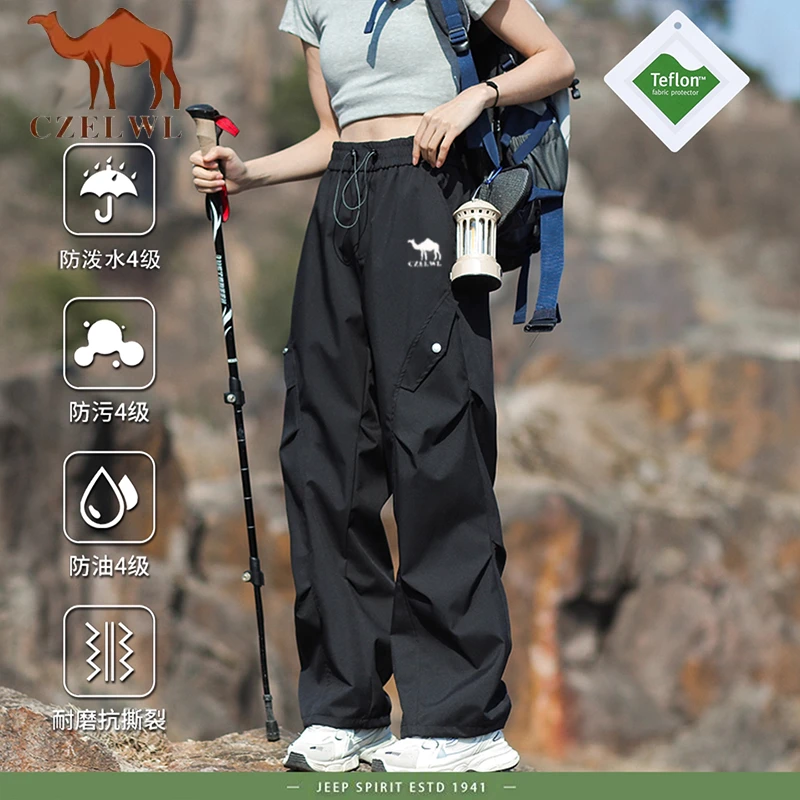 骆驼骑师户外冲锋裤男女同款秋冬新款防水防风工装休闲运动裤伞兵