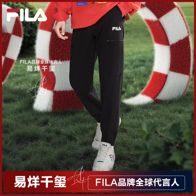 【易烊千玺同款】FILA斐乐男士卫裤新年弹力休闲运动裤F11M519801F