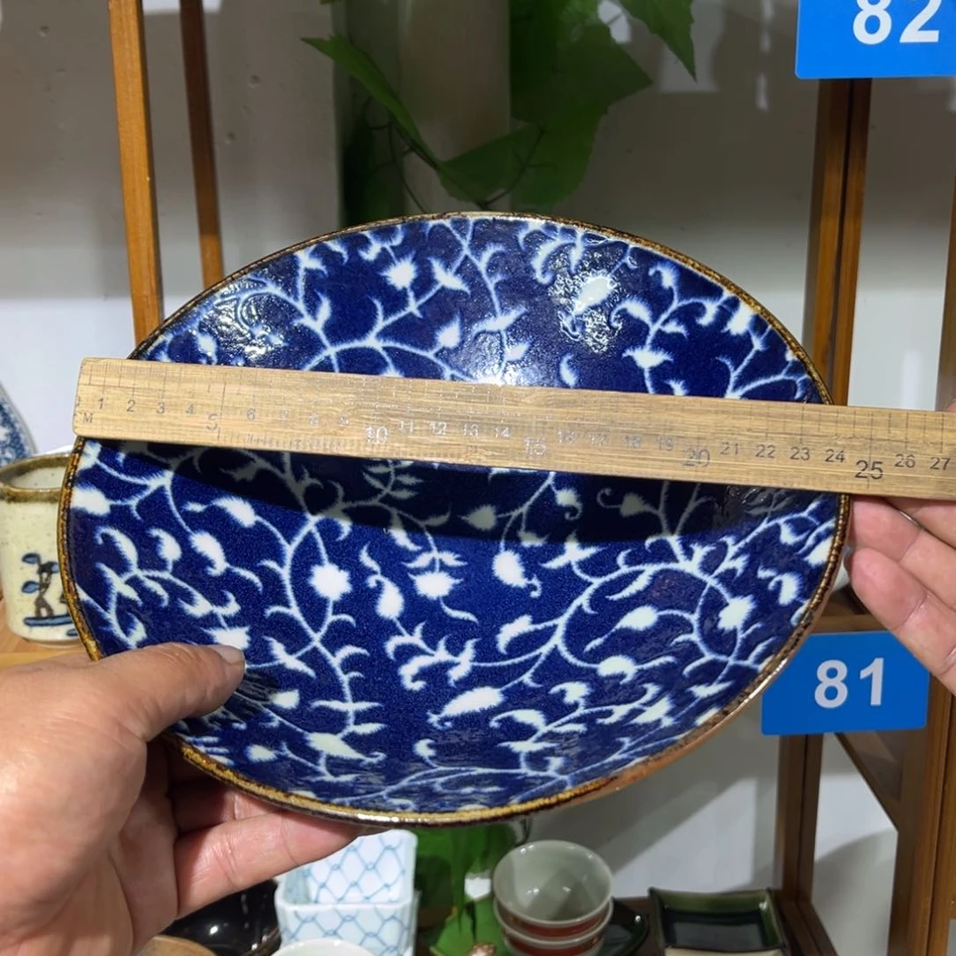 茶盏满25包邮默认微瑕凑啊单95