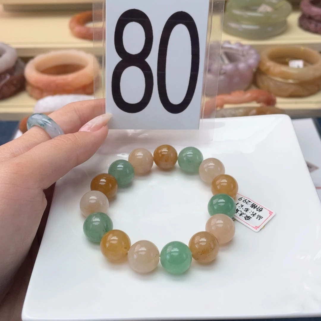 石英岩玉未镶嵌手镯