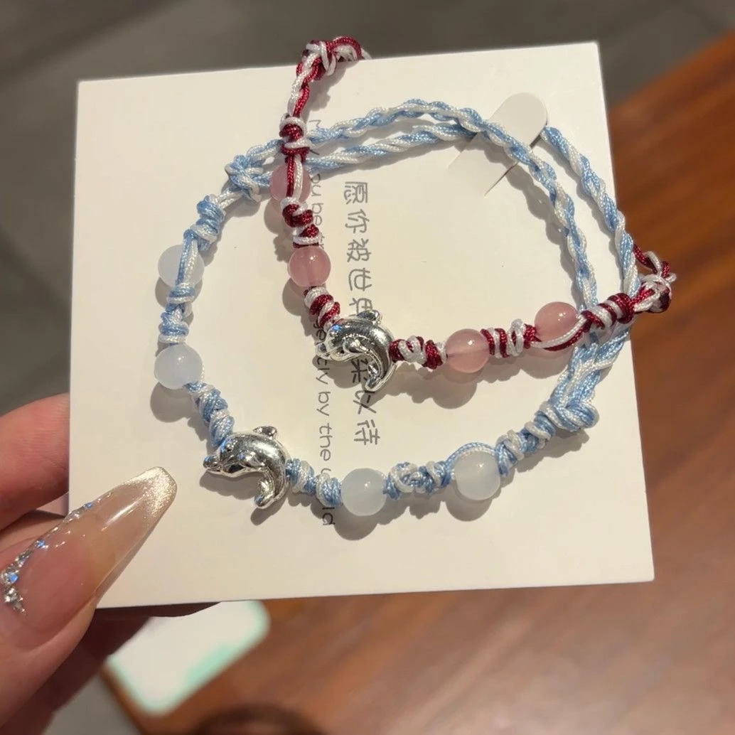 合金手链 可爱银色海豚学生小众编织情侣闺蜜简约可爱礼物百搭