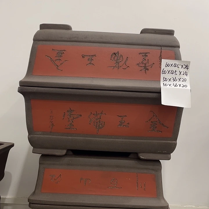 2个50口2个60捡漏了