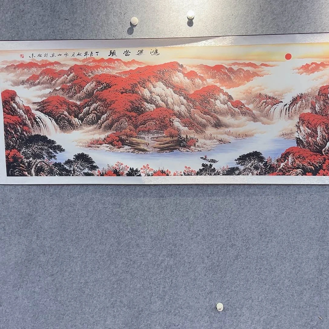 璟云书画院闪购链接