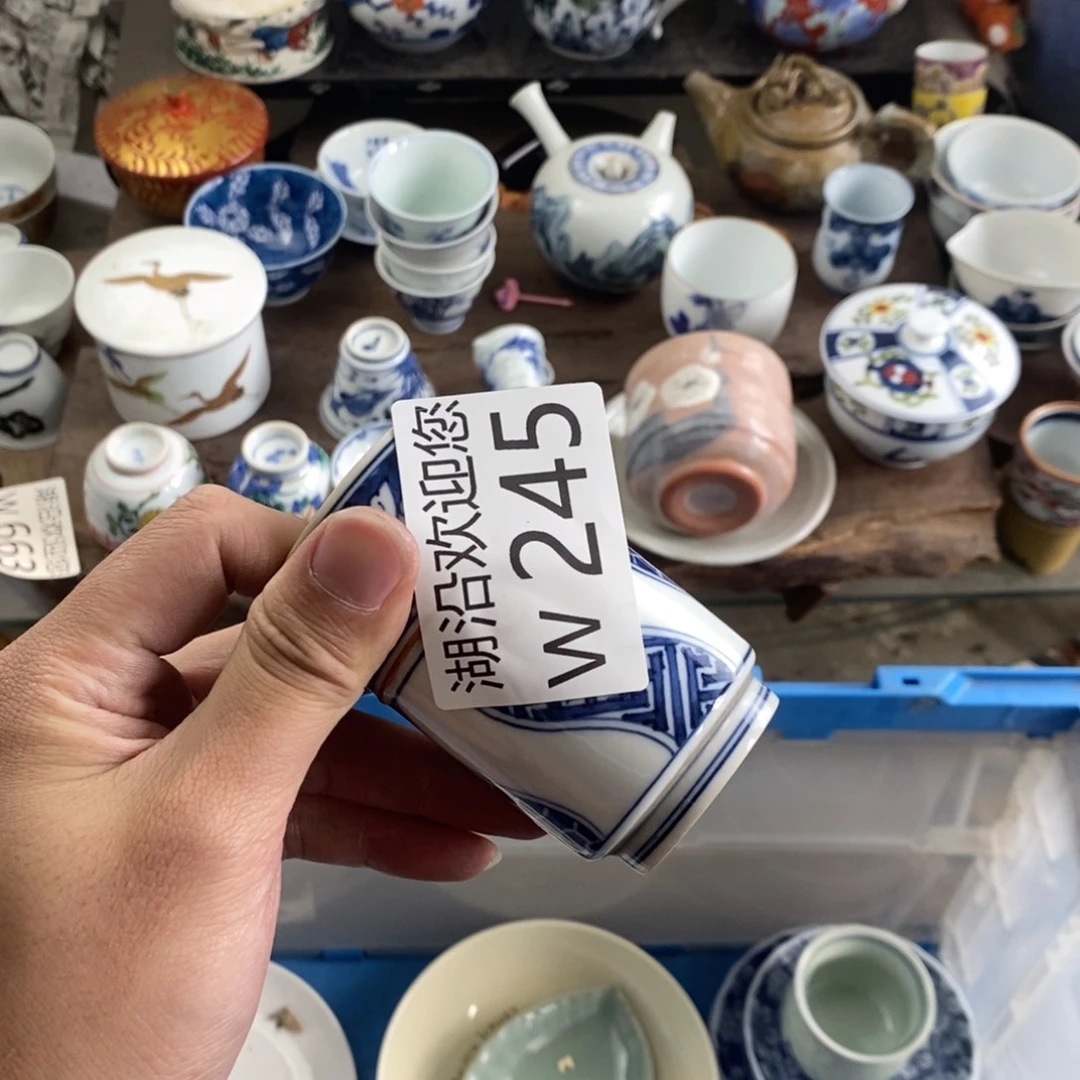 阿***Q瓷器口，瓷器瓷器的时候