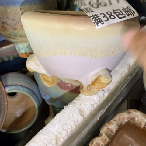 罐6677 微瑕38包邮景德镇陶瓷