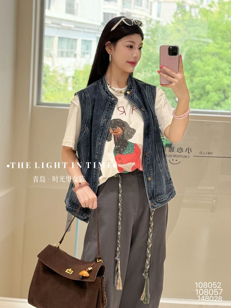 251-300孤品清仓NO退NO换看好拍时光里女装