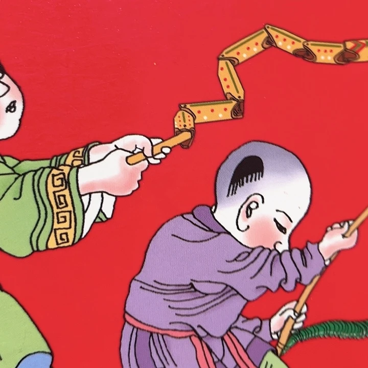 蛇年纪念卡册指定链接.1c0g401