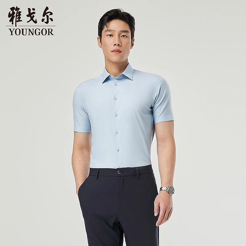 【凉感防晒】雅戈尔夏季新品条纹宾霸商务休闲易打理短袖衬衫