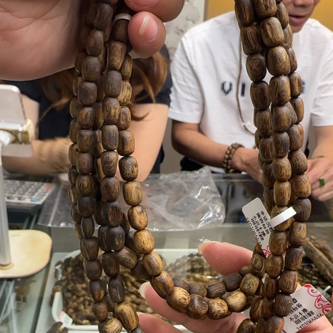 沉香手串多样性发1条树心油流油王高货17克