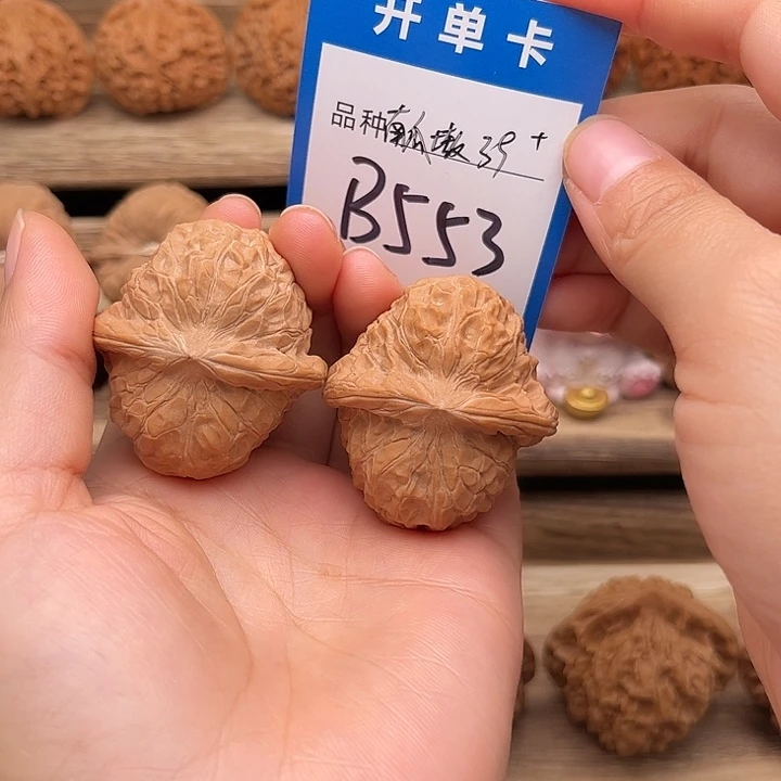 文玩核桃吊坠全品白茬南瓜39