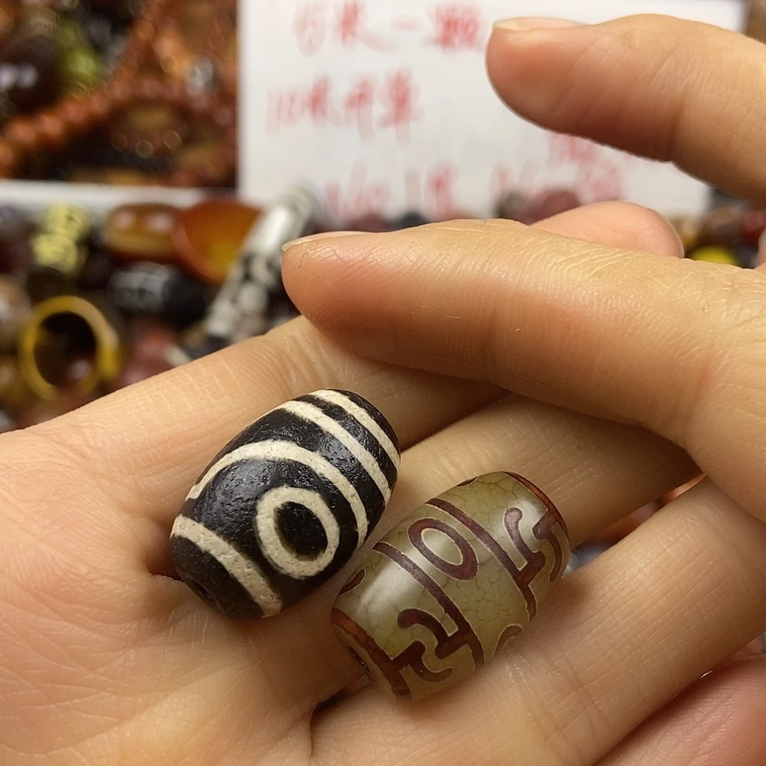 玛瑙/玉髓未镶嵌玛瑙珠珠DIY配饰