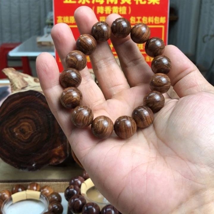 手串/手链黄花梨/降香黄檀