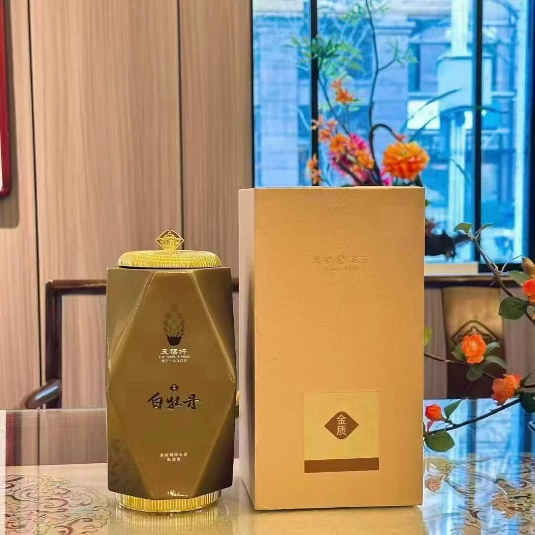 获奖茶金质白牡丹