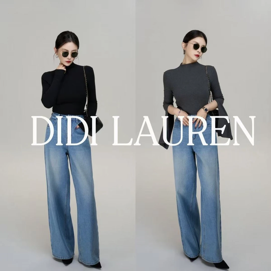 DIDI LAUREN“黑朗姆”气质百搭修身款打底衫
