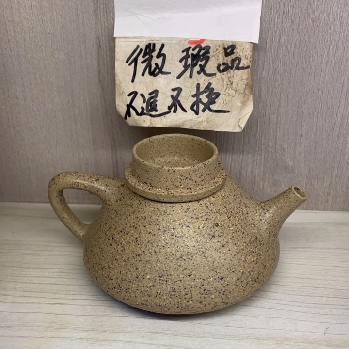 紫砂茶壶紫砂壶宜兴