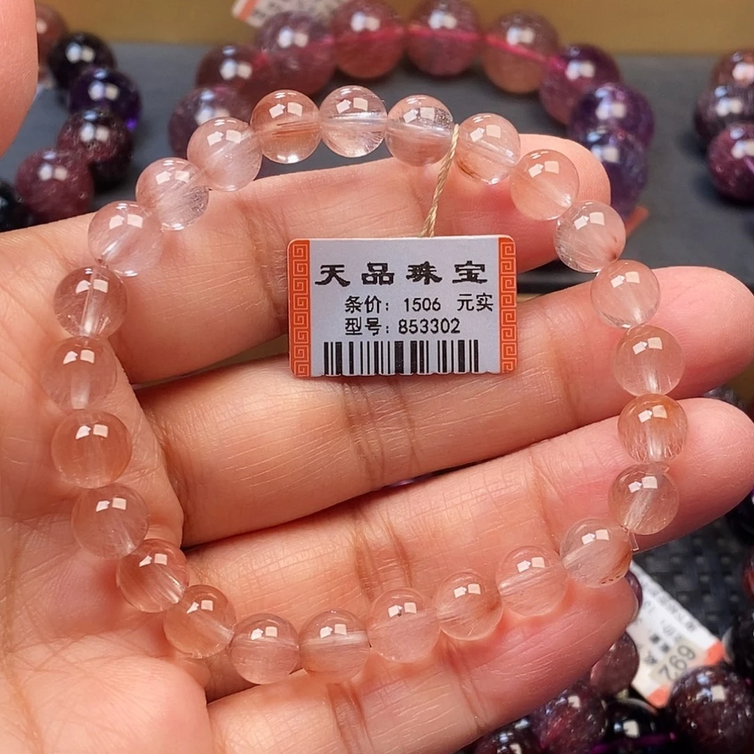 未镶嵌手链水晶兔毛手链853302