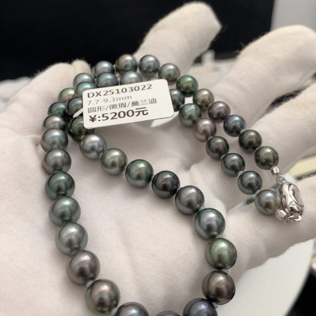 颈饰海水珍珠未镶嵌7.7-9.3mm大溪地黑珍珠项链