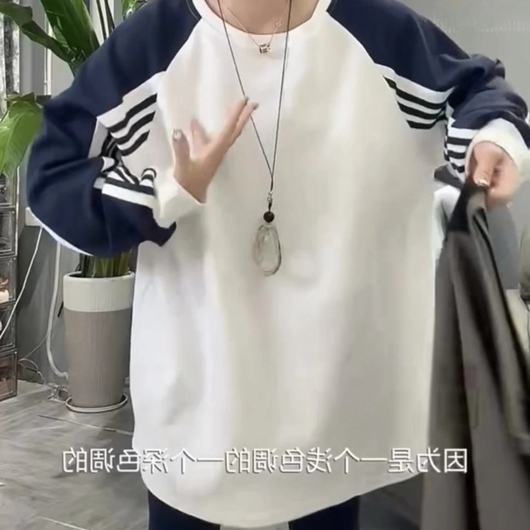套头薄款拼接冬季圆领不起球卫衣针织韩版深色宽松5244