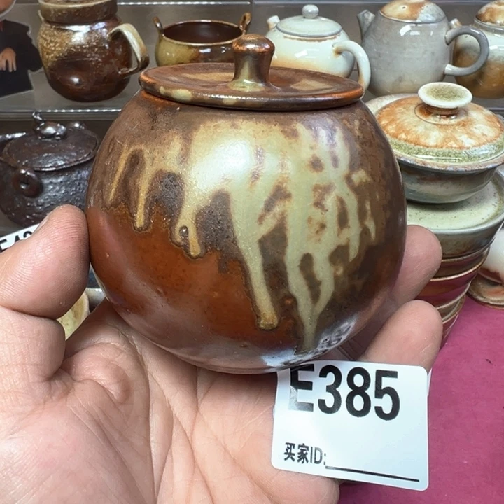 杯子385七天柴烧茶叶罐 福利