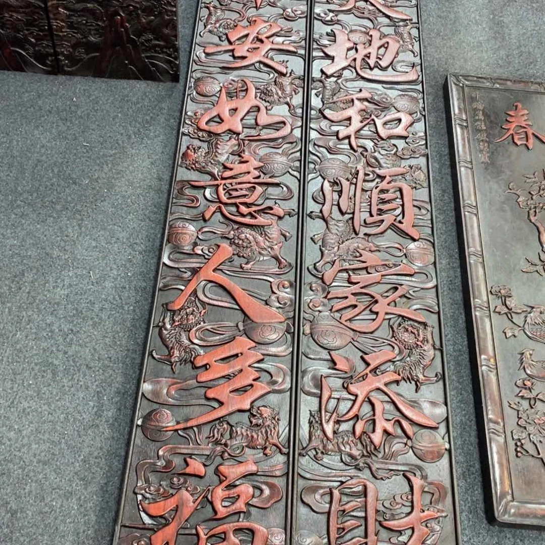 非洲紫檀（红花梨）