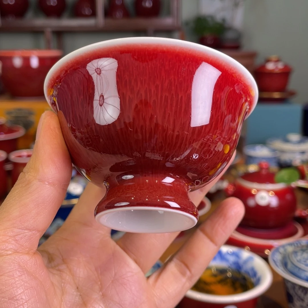 清欢雅玩原矿郎红