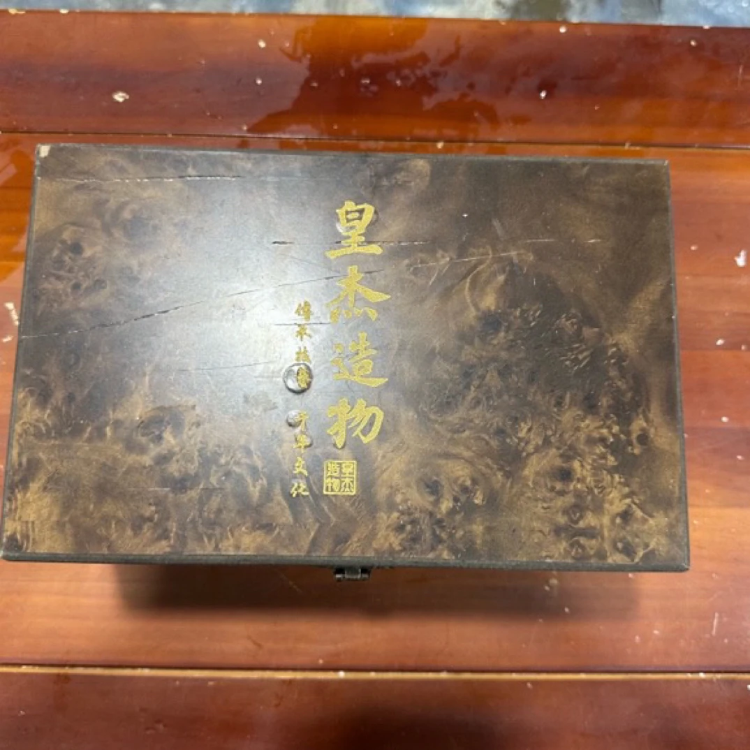 【闪购链接】粗陶清欢一壶两杯（不带图中礼盒）