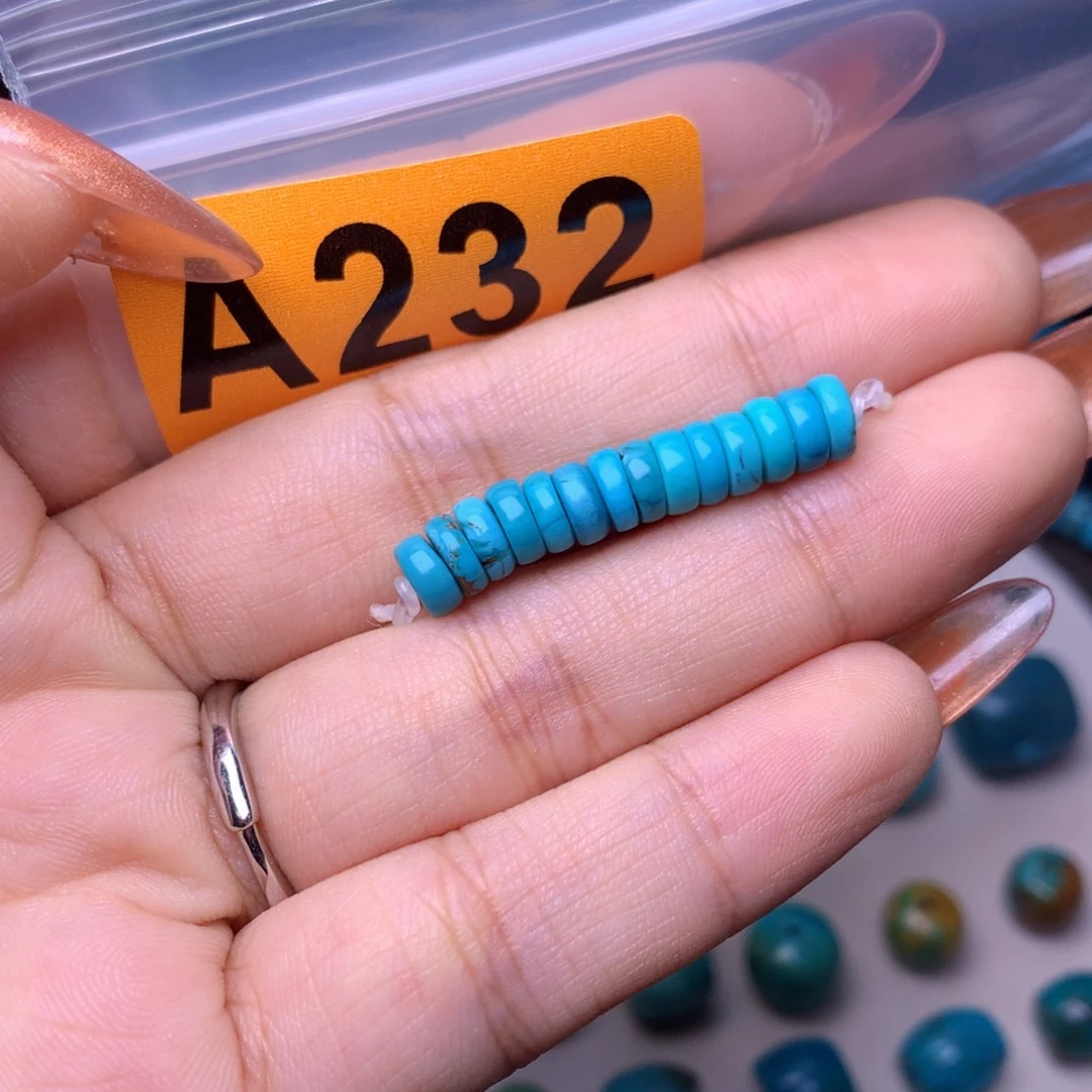 空竹十堰粉丝专享福利特色散珠