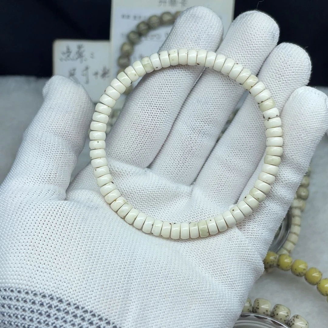 星月菩提手串生****人6-3，大留白