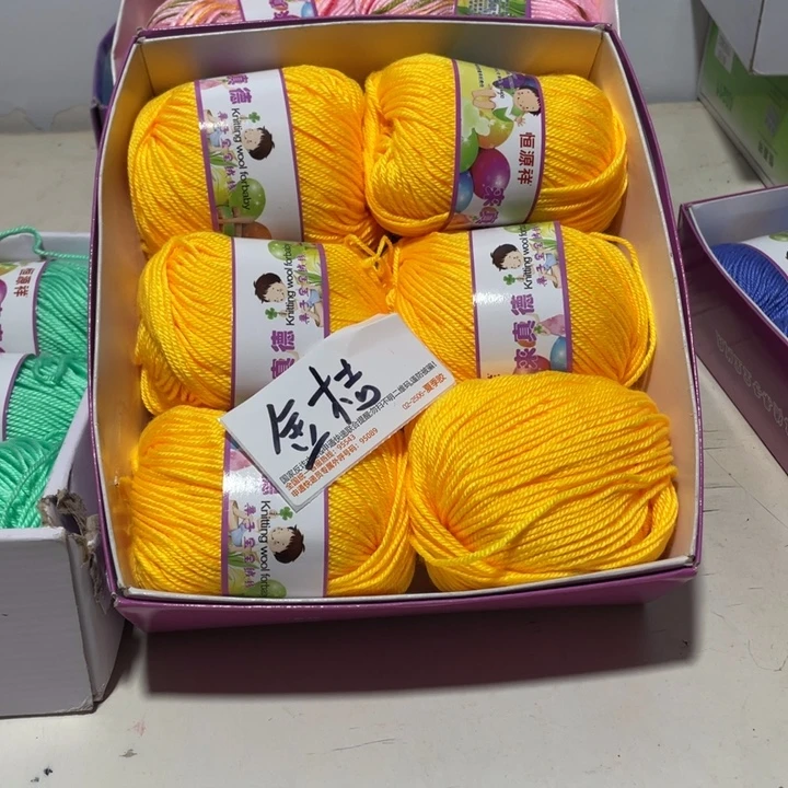 羊毛混纺特价12团