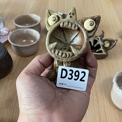 木村信弘木村信弘