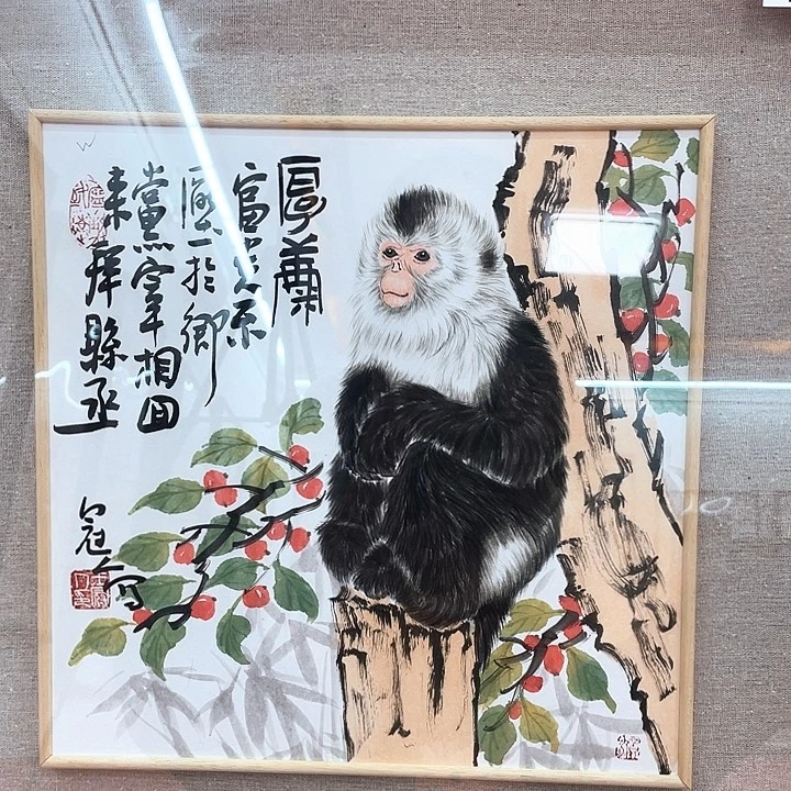 书法王老师王老师