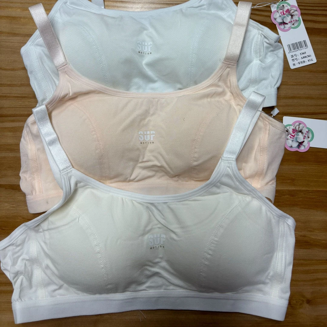 5365初高中发育期少女文胸