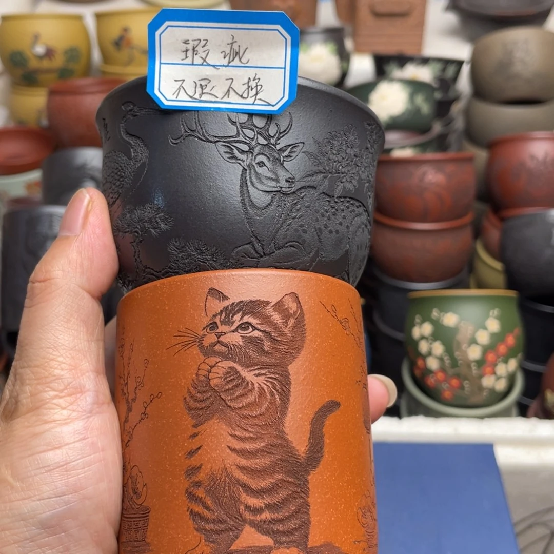 瑕疵处理 不退不换