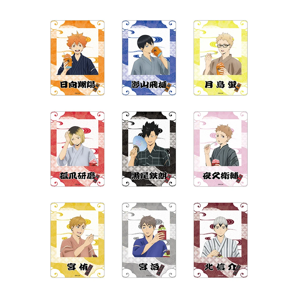 大清仓 【正版日谷】排球少年 吃冰系列 透卡 盲盒