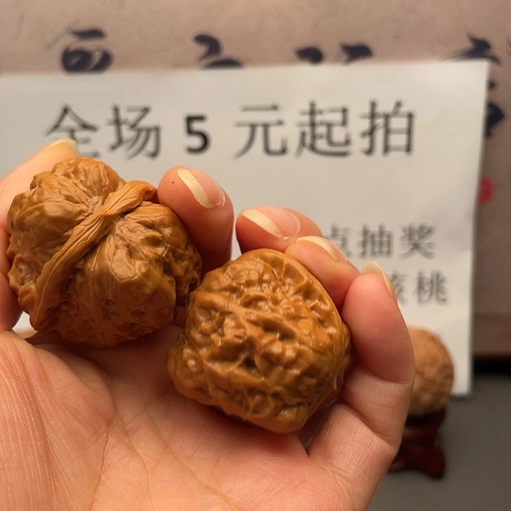 文玩核桃吊坠蛤蟆头