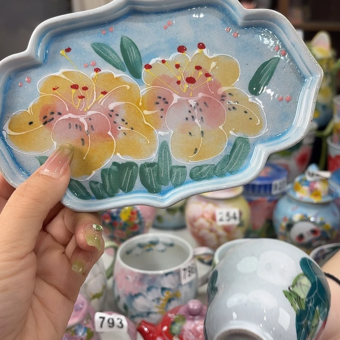 瓷片景德镇手绘高温釉下彩陶瓷茶具
