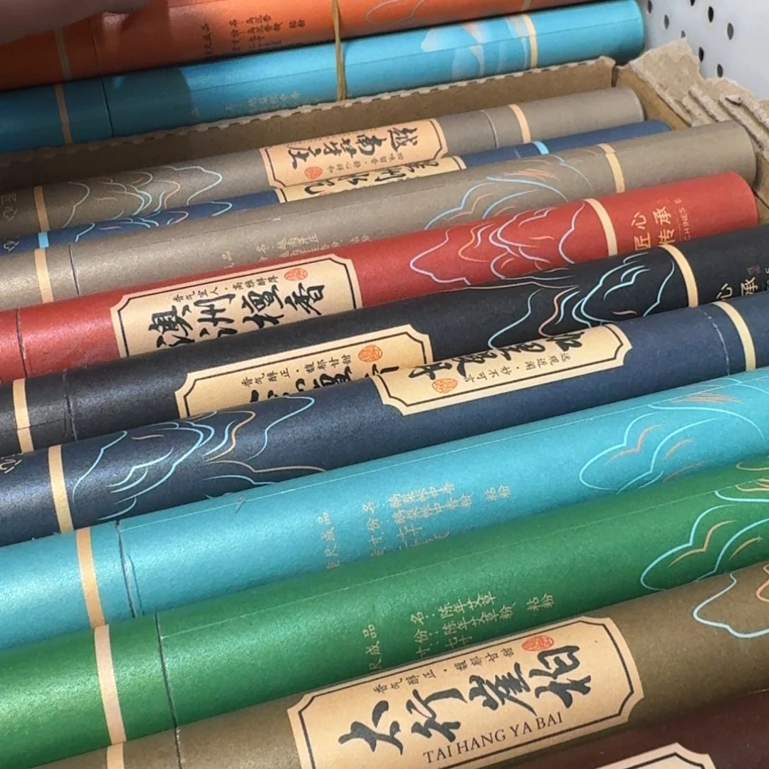 瑕疵介意勿拍陶瓷器皿B086一管发货，不接受指定味道