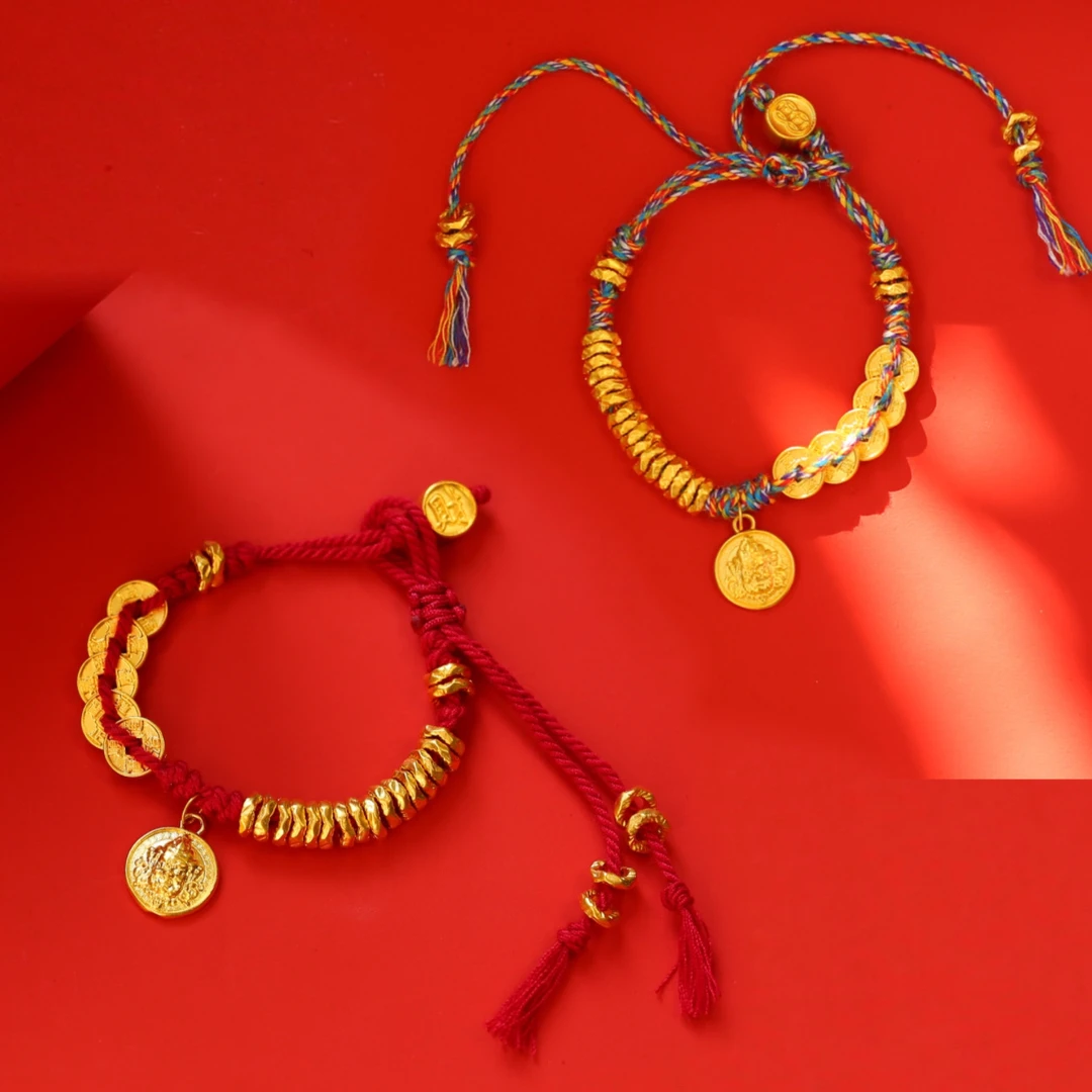 【巧儿专属】足金黄财神五帝币盘缠配件风马旗配色/红绳