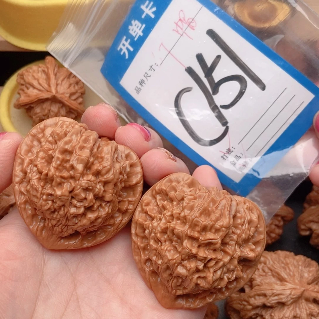 谢***店桃核吊坠核桃官帽