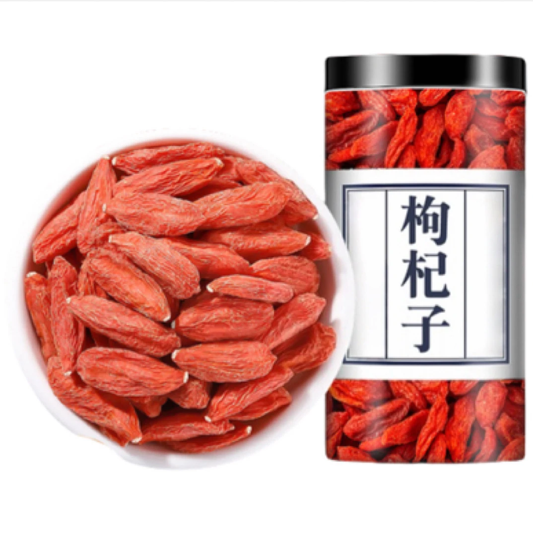 宁夏特产免洗即食枸杞子可搭配黄芪桑葚营养丰富枸杞原浆宁夏枸杞